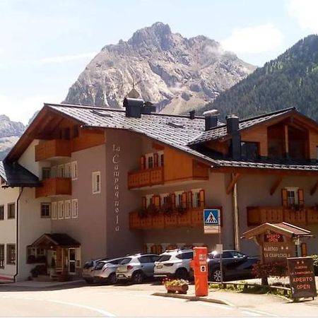 Hotel La Campagnola à Canazei Extérieur photo